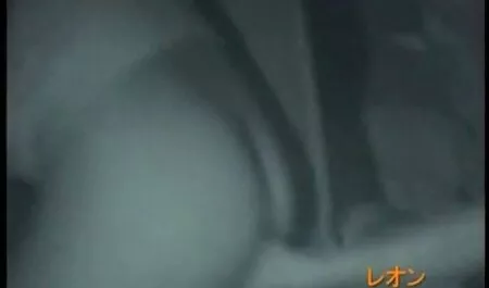 Akció fehér punci, porno letöltés ingyen valamint a seggét