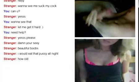 Mineko szeksz porno Mori-hamis meztelenség
